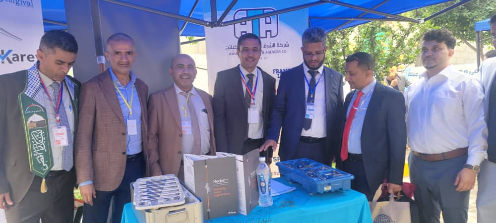 تشرفت #شركة_الشرق_للتجارة_والتوكيلات "   بالمشاركة الفعّالة في فعاليات المؤتمر العاشر لجراحة العظام، الذي عُقد في جامعة جبلة بمحافظة إب خلال يومي 20 و21 أغسطس 2025م.