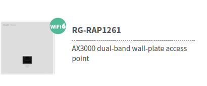 RG-RAP1261 Reyee Wi-Fi 6 AX3000