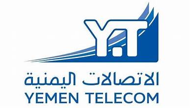 المؤسسة العامة للاتصالات السلكية واللاسلكية