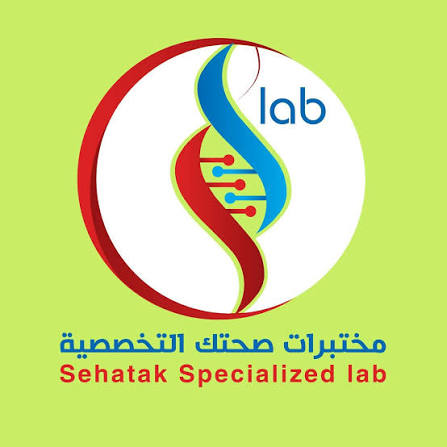 صحتك