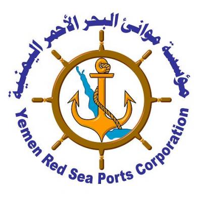 الموانئ