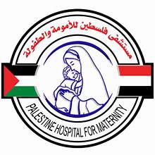فلسطين