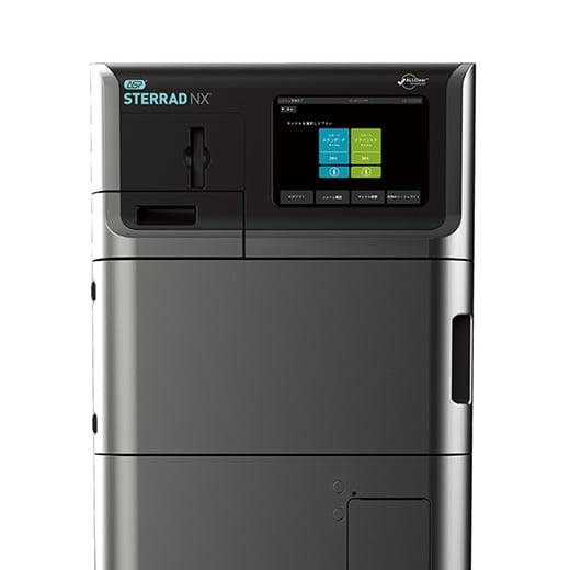STERRAD NX