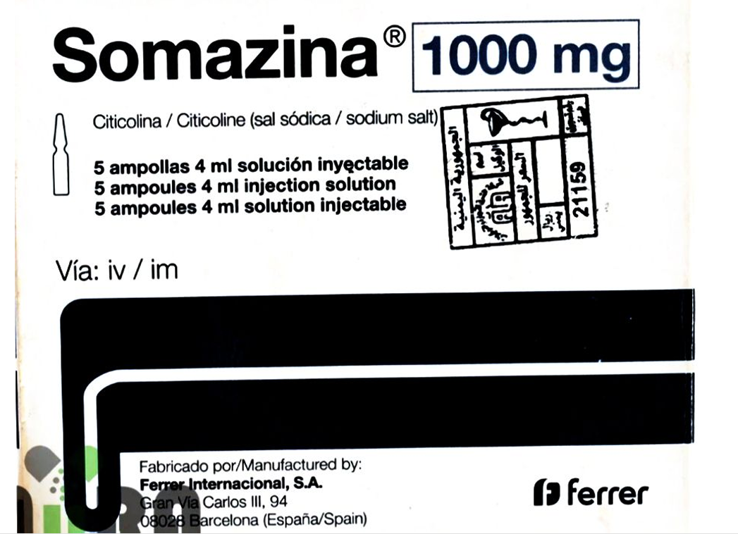 Somazina Ampoules
