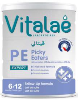 فيتالي PE